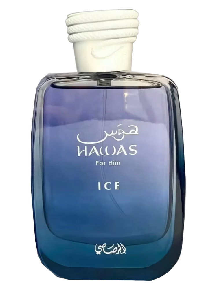 Hawas Ice Decants